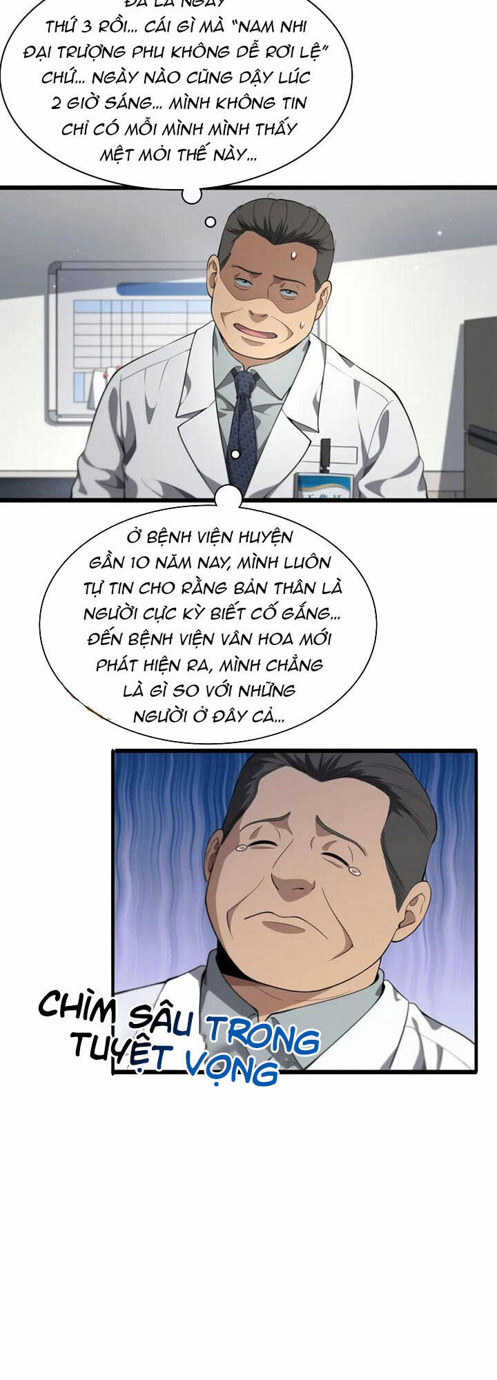 Đại Y Lăng Nhiên: Chapter 238