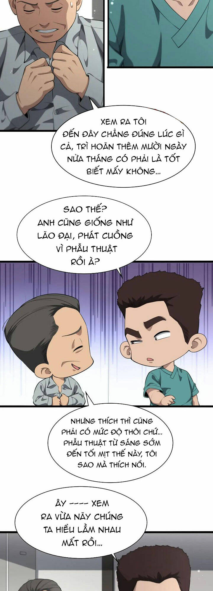 Đại Y Lăng Nhiên: Chapter 238