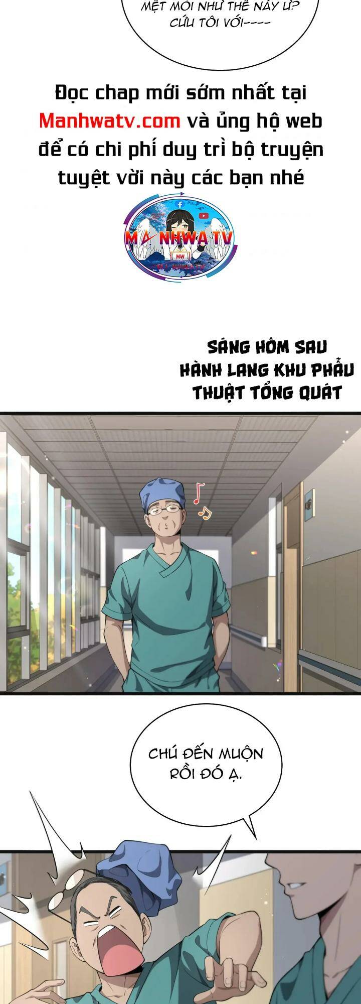 Đại Y Lăng Nhiên: Chapter 239