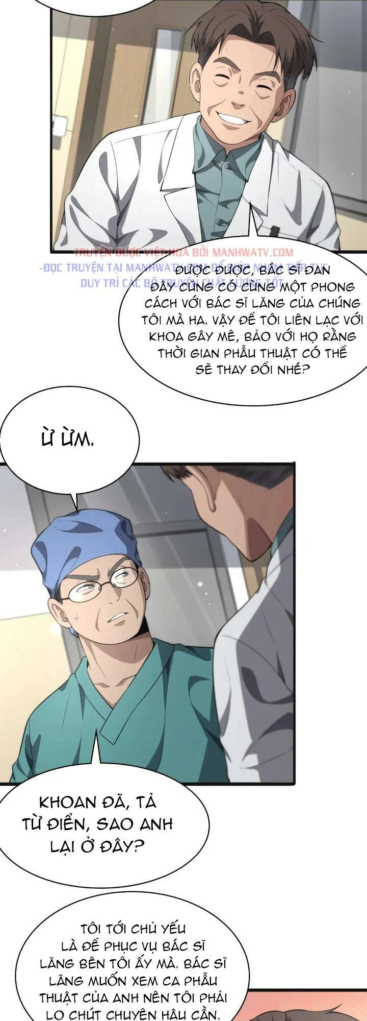 Đại Y Lăng Nhiên: Chapter 239