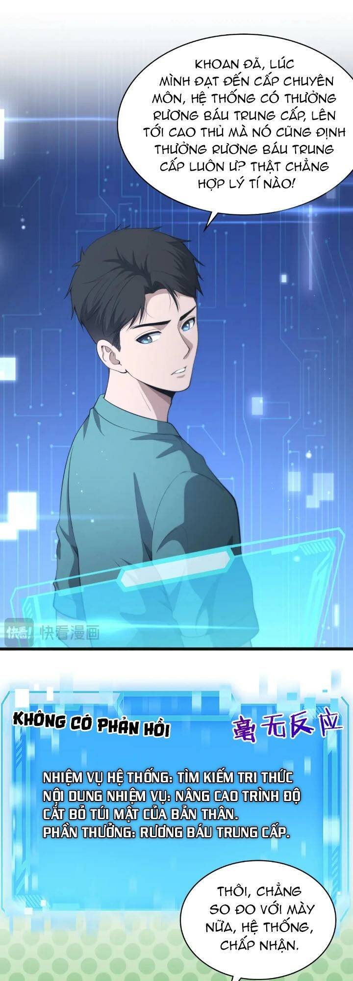 Đại Y Lăng Nhiên: Chapter 239