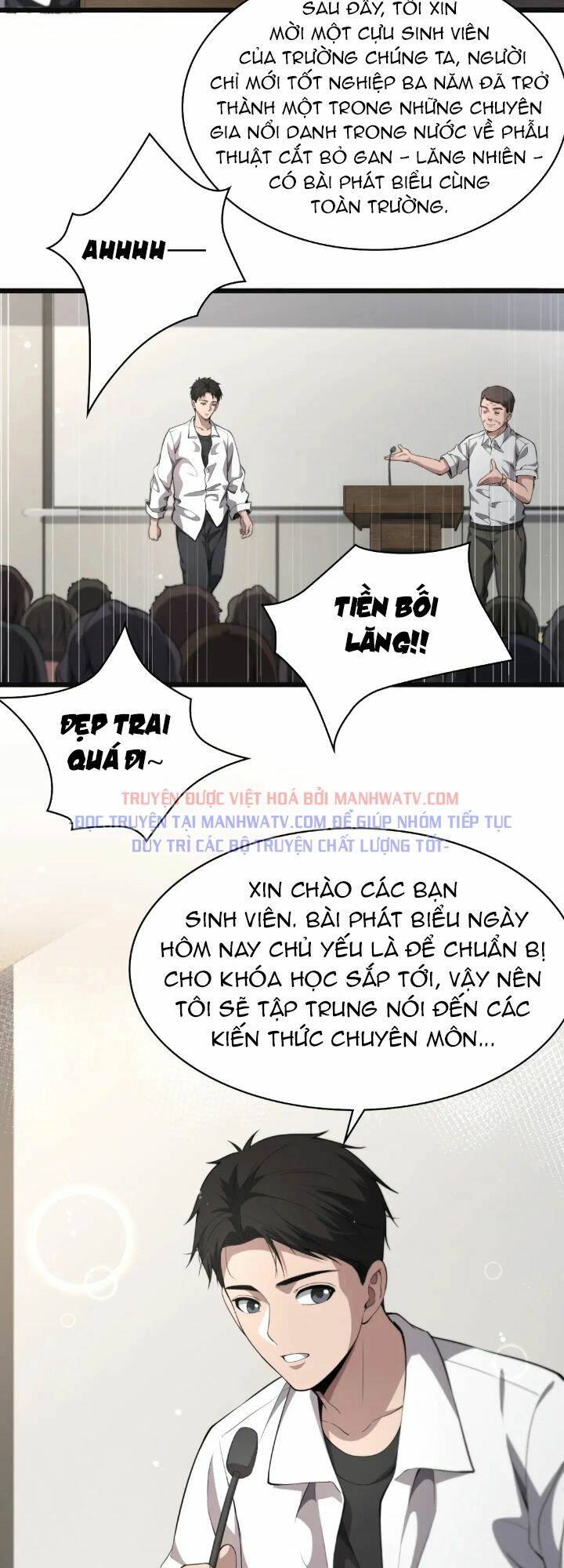 Đại Y Lăng Nhiên: Chapter 240