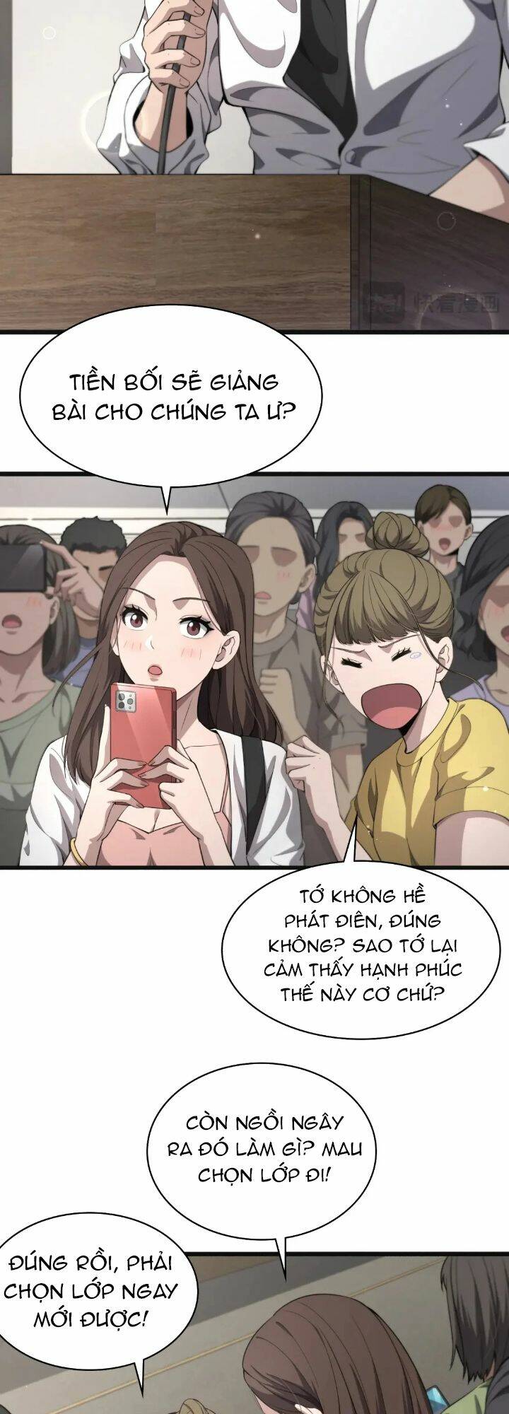 Đại Y Lăng Nhiên: Chapter 240