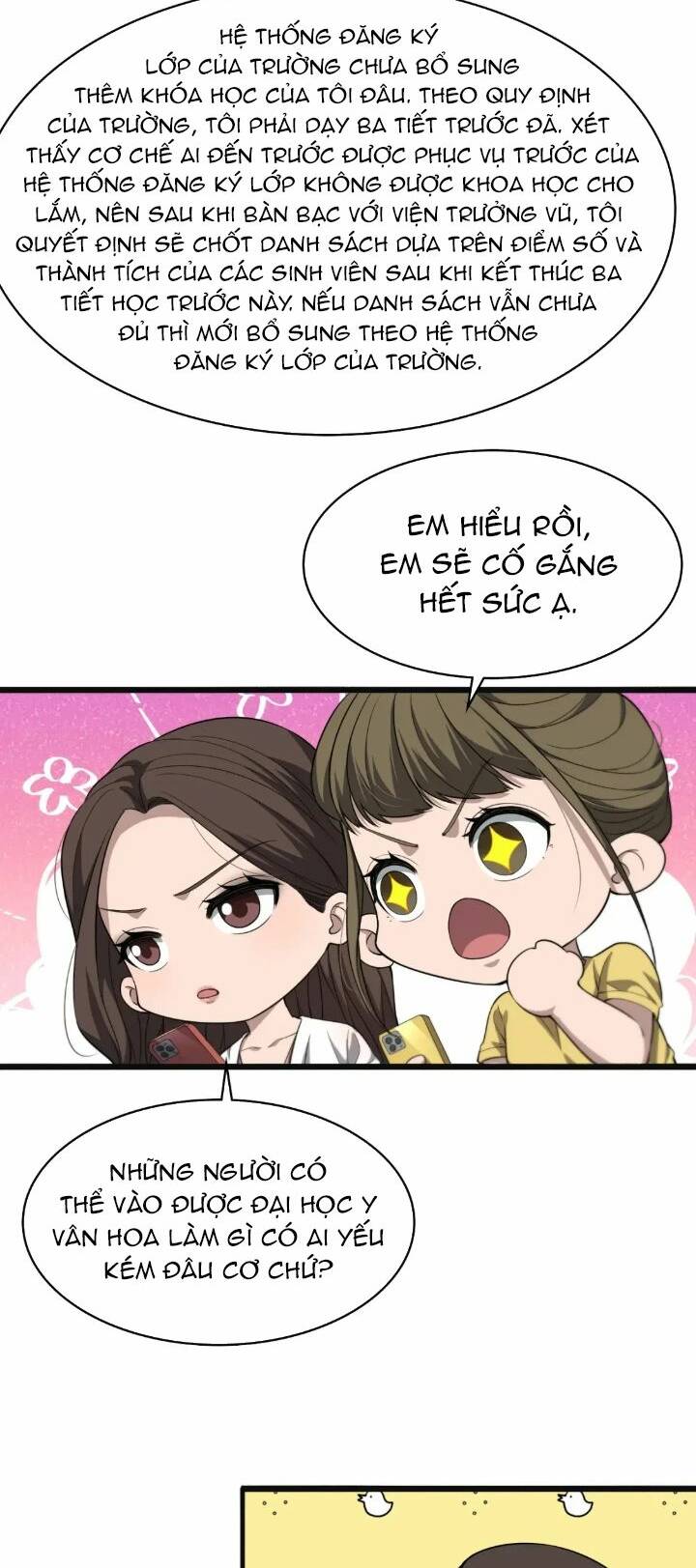 Đại Y Lăng Nhiên: Chapter 240