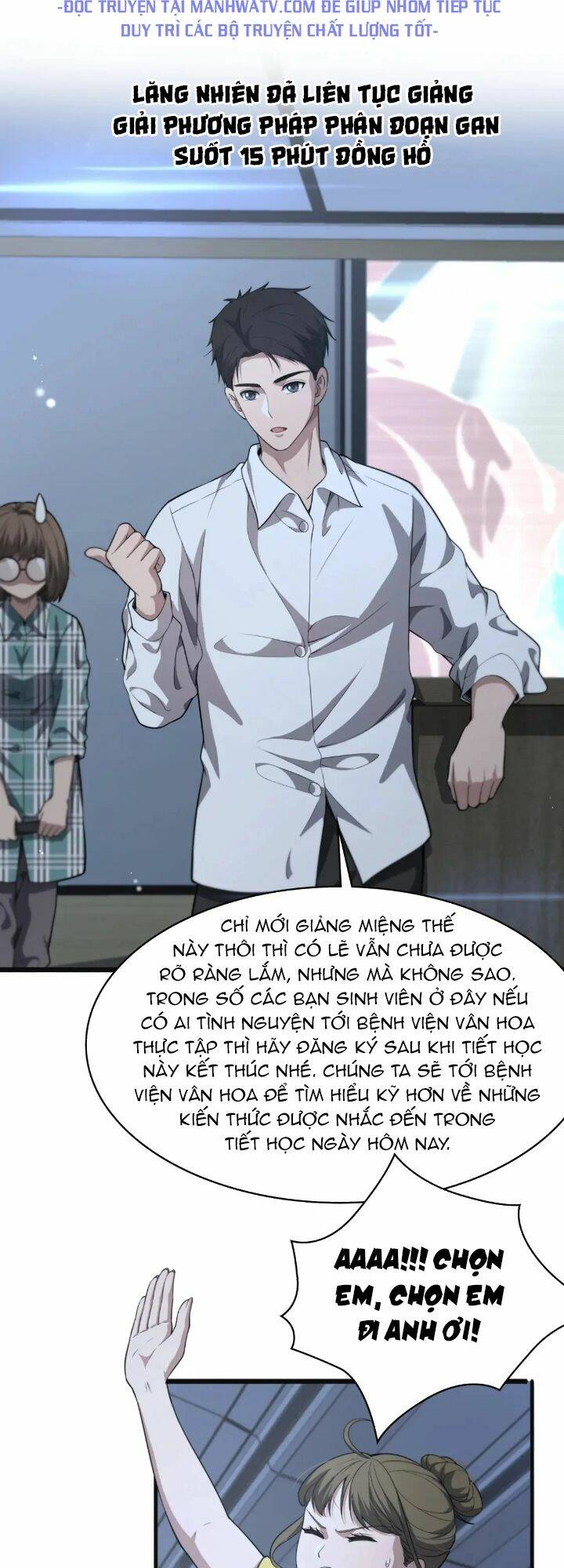 Đại Y Lăng Nhiên: Chapter 240
