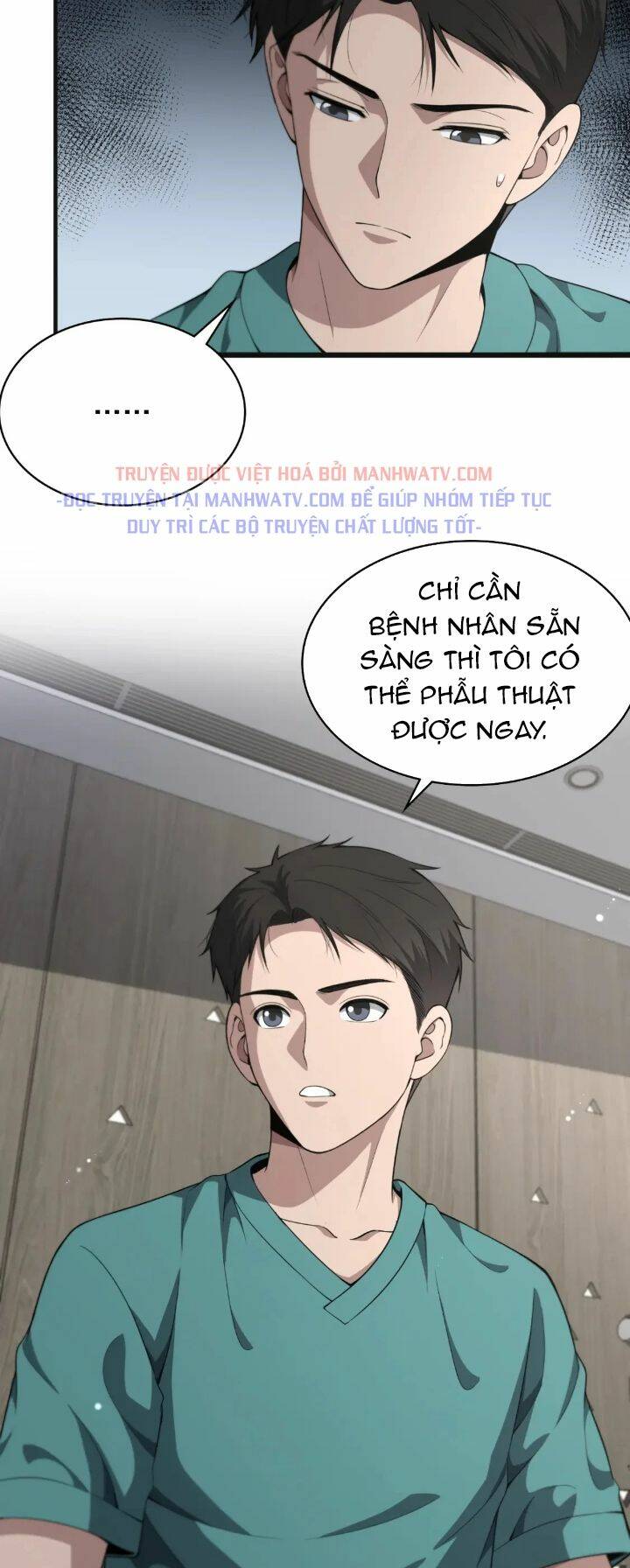 Đại Y Lăng Nhiên: Chapter 240