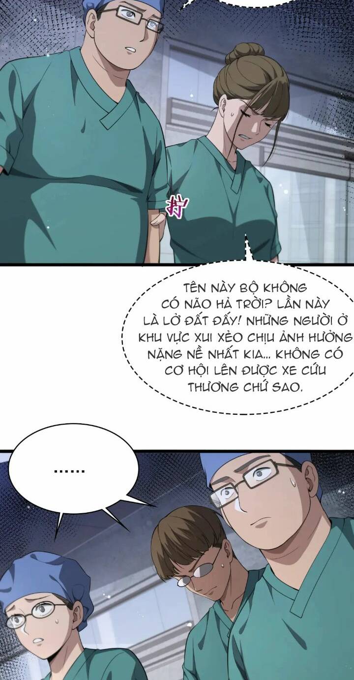 Đại Y Lăng Nhiên: Chapter 241