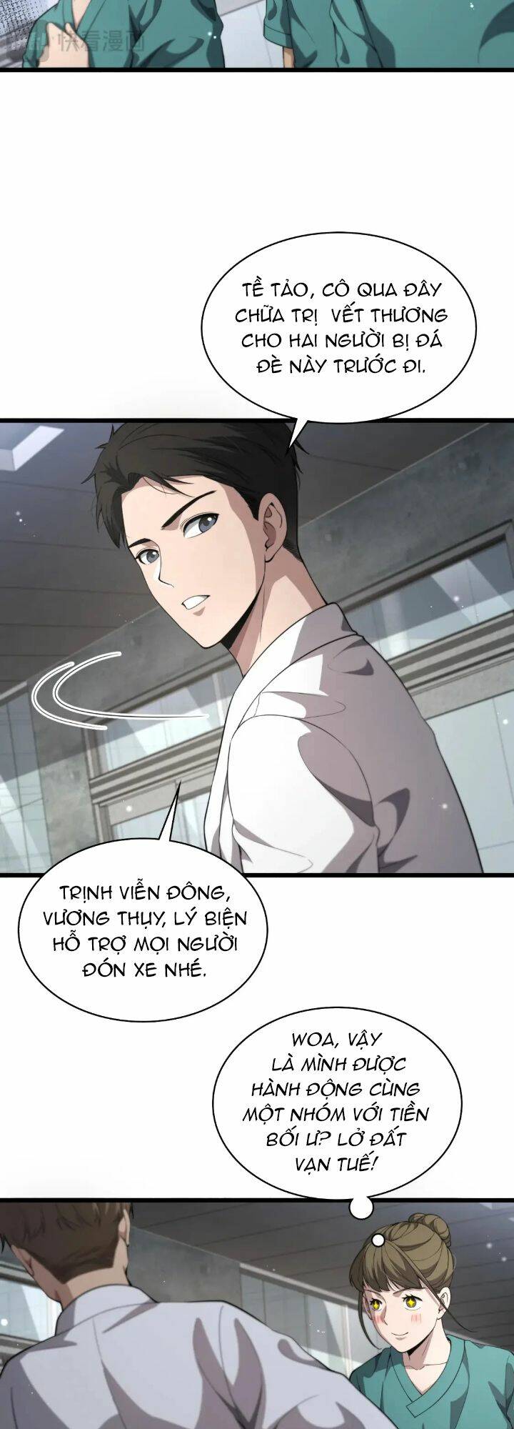 Đại Y Lăng Nhiên: Chapter 241