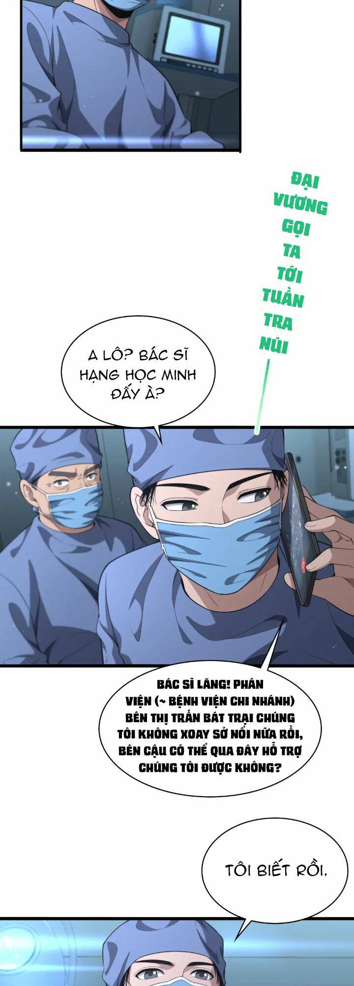 Đại Y Lăng Nhiên: Chapter 241