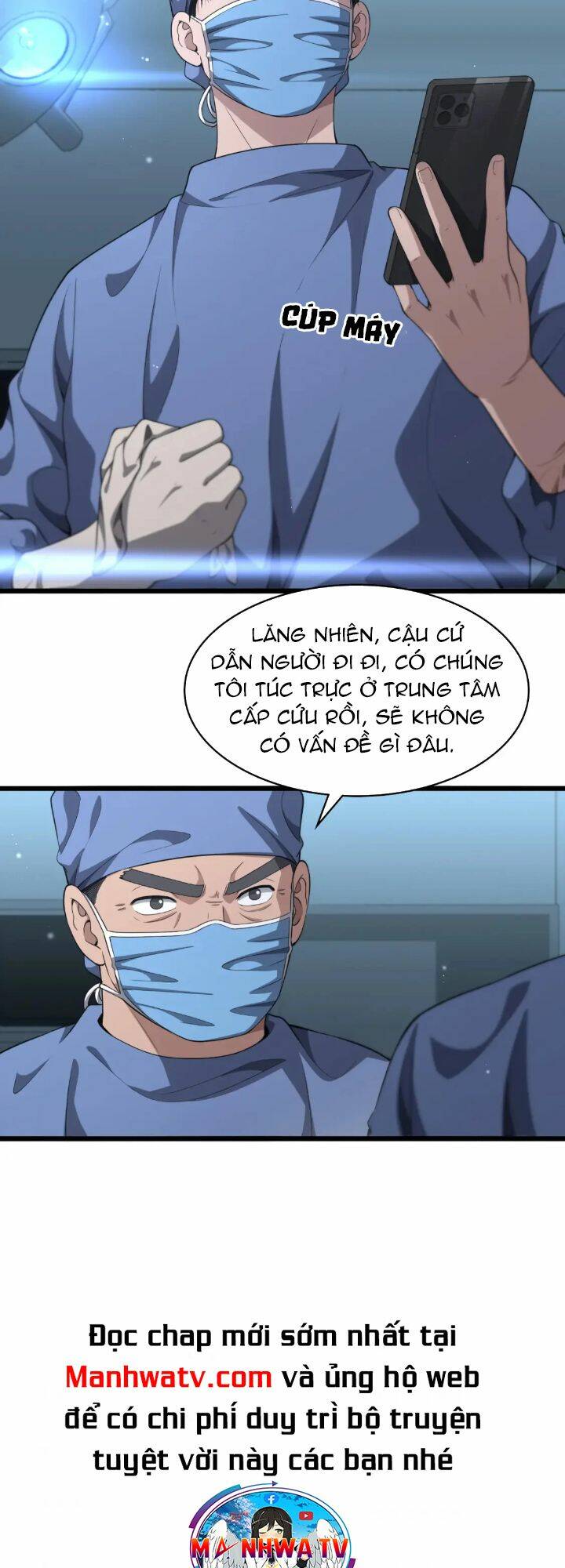 Đại Y Lăng Nhiên: Chapter 241