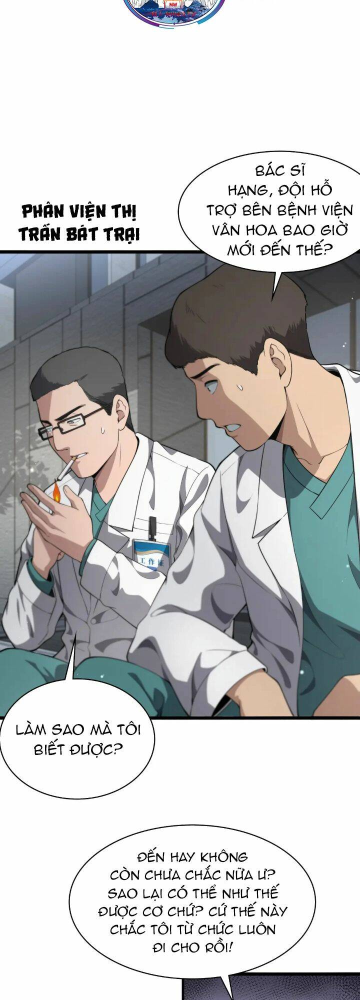 Đại Y Lăng Nhiên: Chapter 241