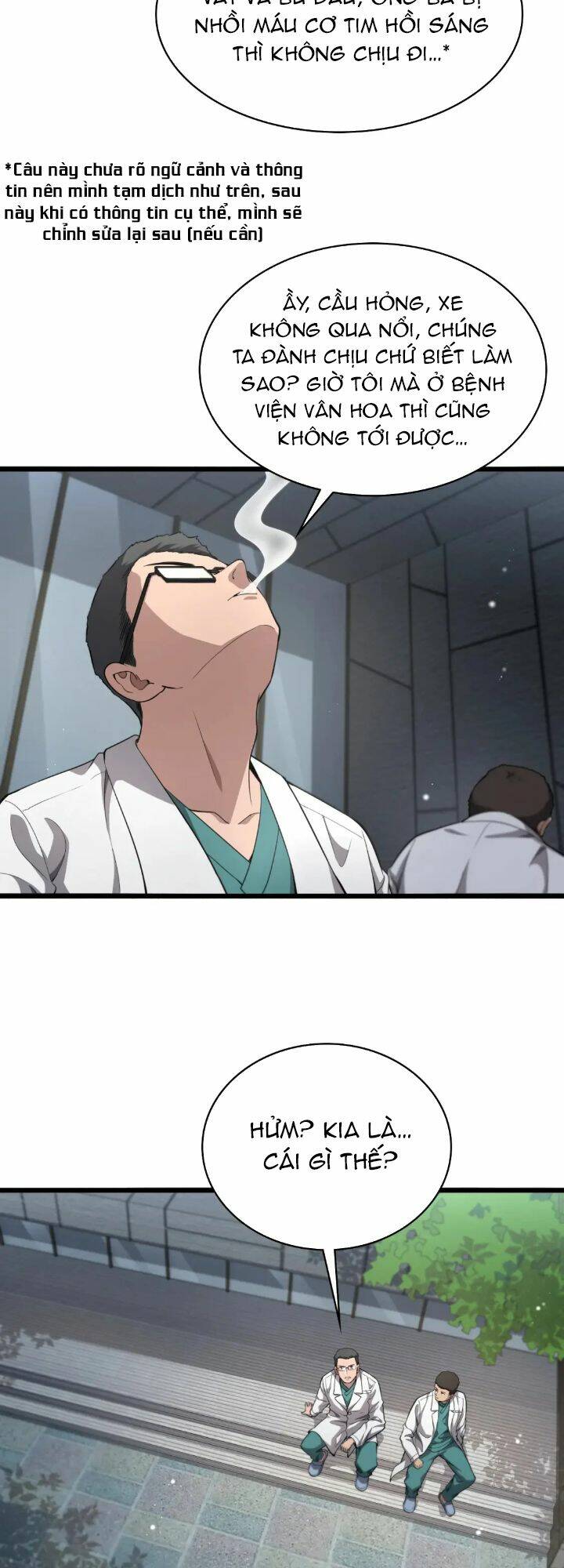Đại Y Lăng Nhiên: Chapter 241