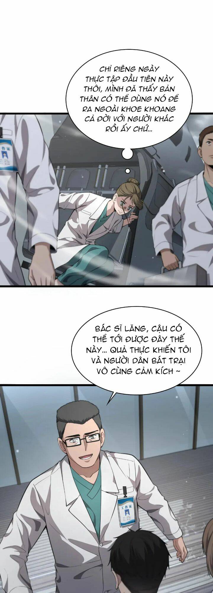 Đại Y Lăng Nhiên: Chapter 241