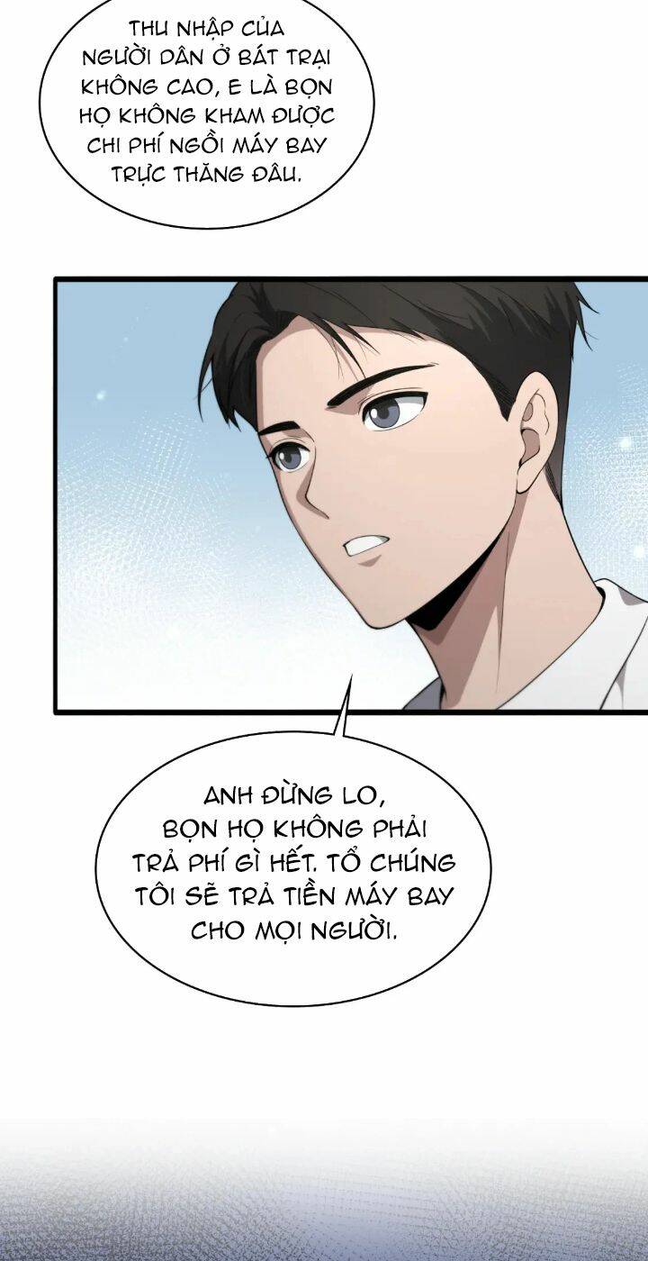 Đại Y Lăng Nhiên: Chapter 241