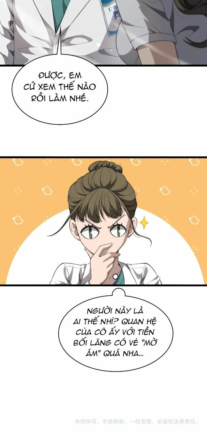 Đại Y Lăng Nhiên: Chapter 241