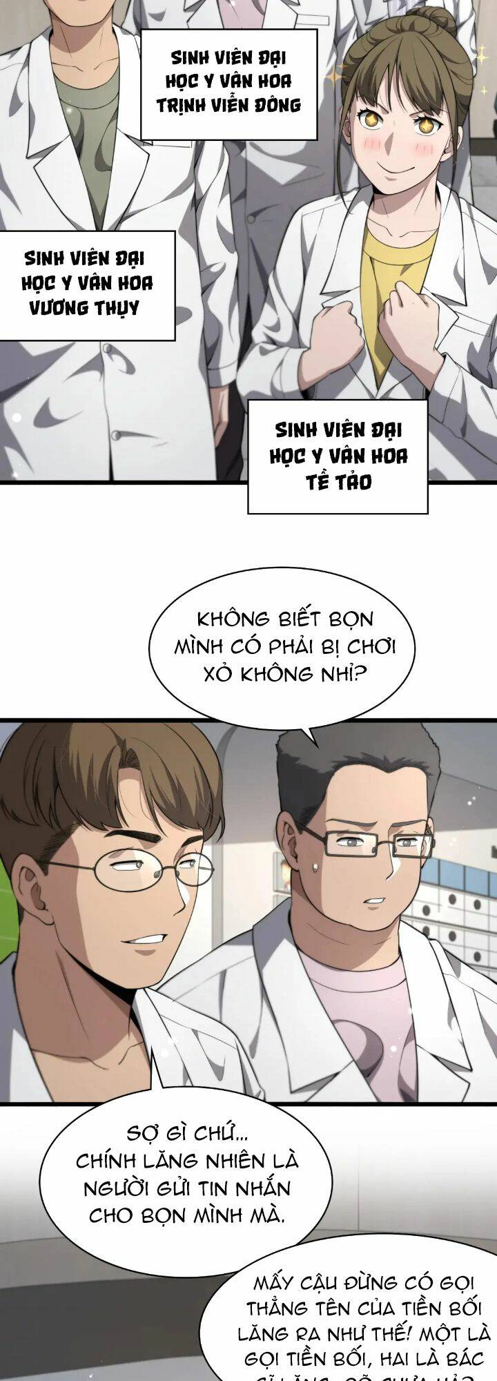Đại Y Lăng Nhiên: Chapter 241