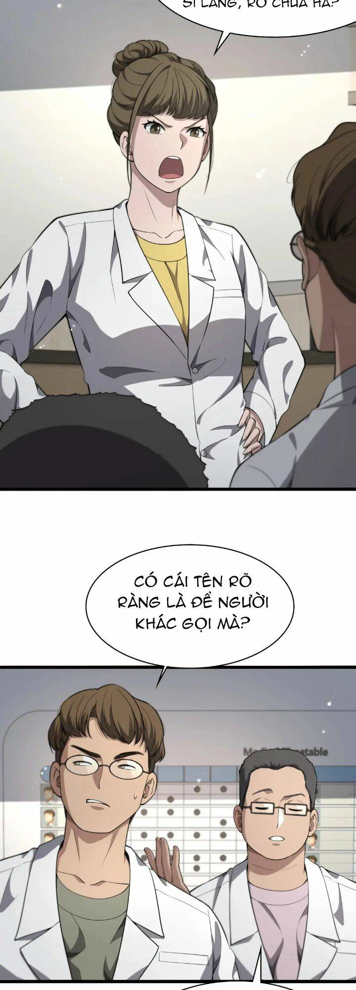 Đại Y Lăng Nhiên: Chapter 241
