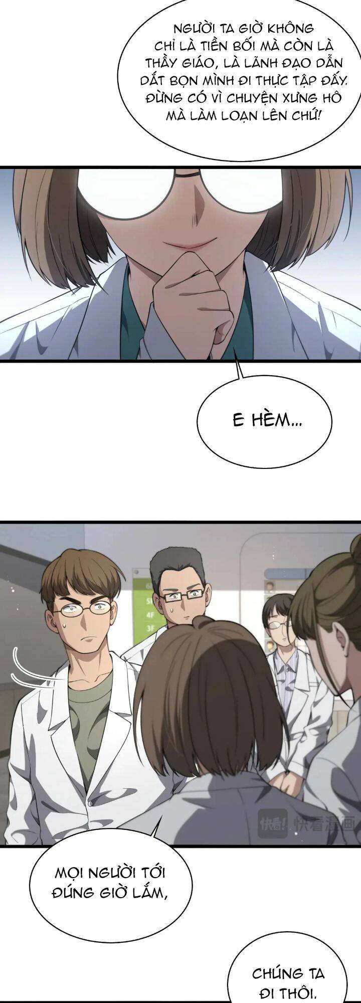 Đại Y Lăng Nhiên: Chapter 241