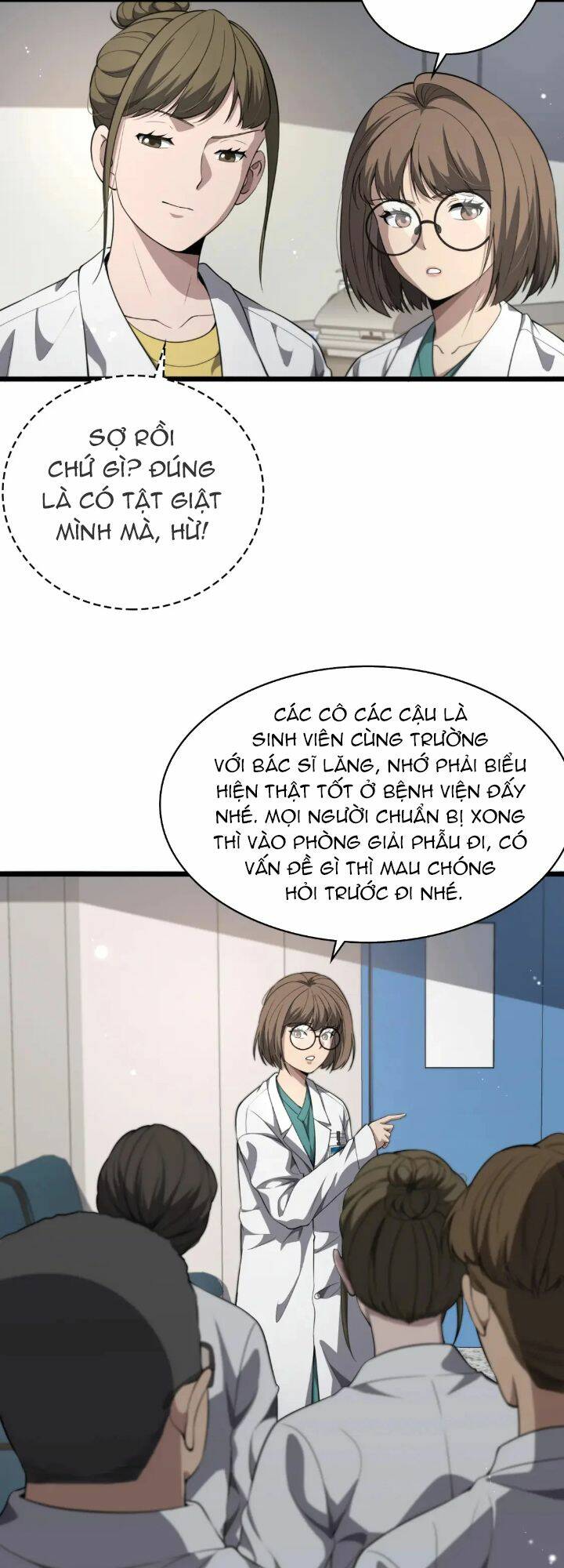 Đại Y Lăng Nhiên: Chapter 241
