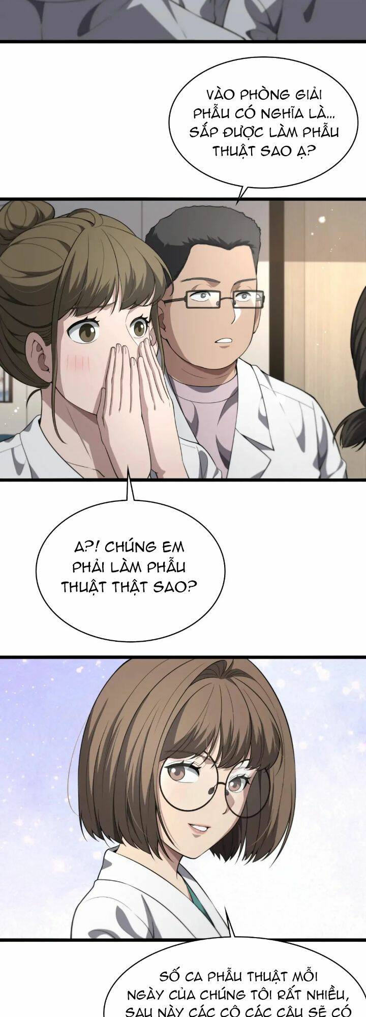 Đại Y Lăng Nhiên: Chapter 241