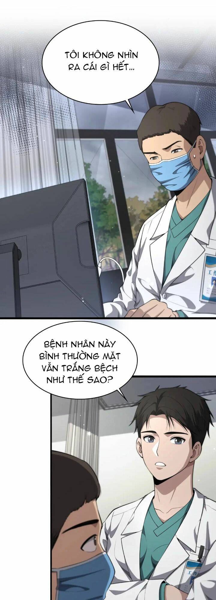 Đại Y Lăng Nhiên: Chapter 242