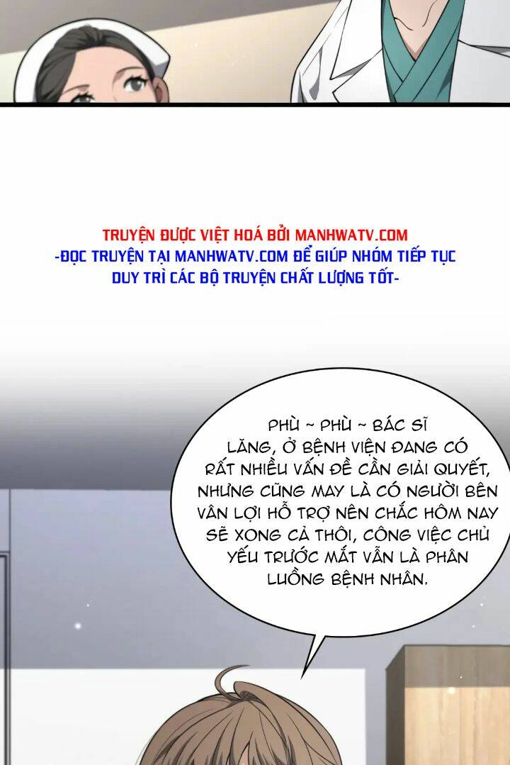 Đại Y Lăng Nhiên: Chapter 242