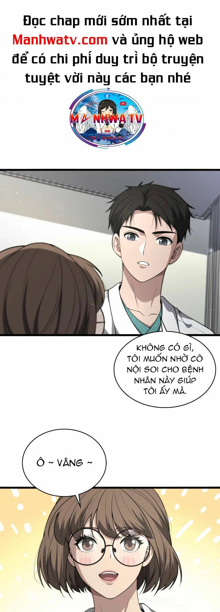 Đại Y Lăng Nhiên: Chapter 242