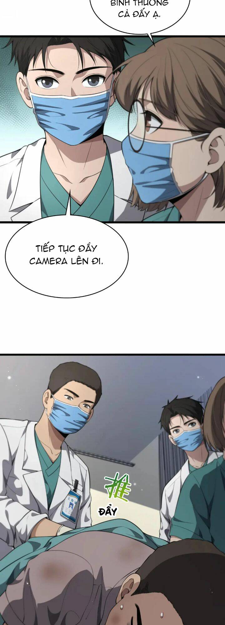 Đại Y Lăng Nhiên: Chapter 242