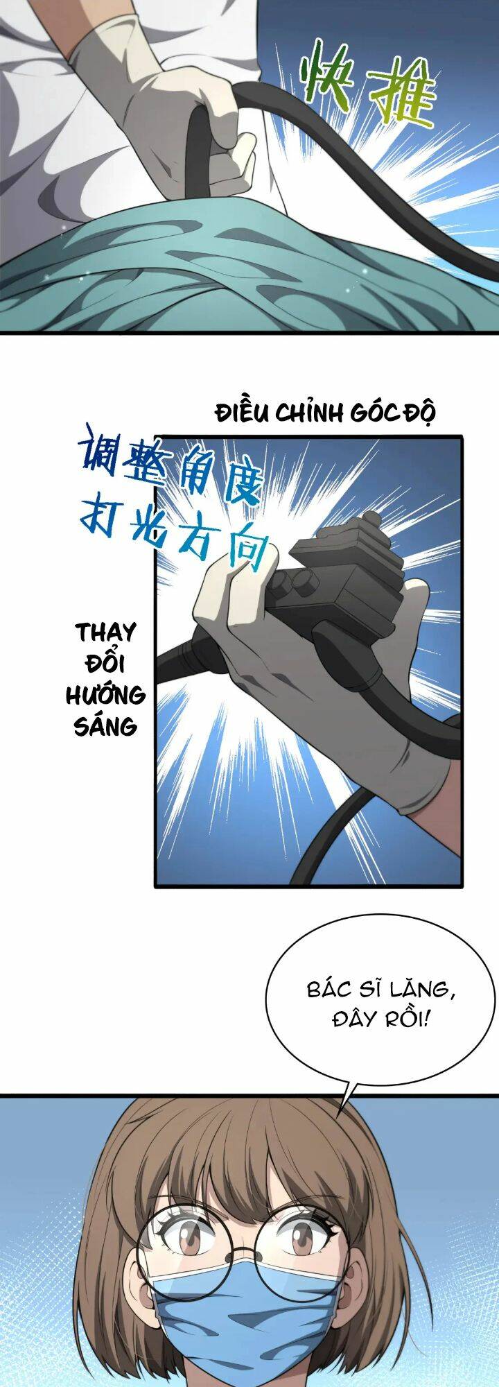 Đại Y Lăng Nhiên: Chapter 242