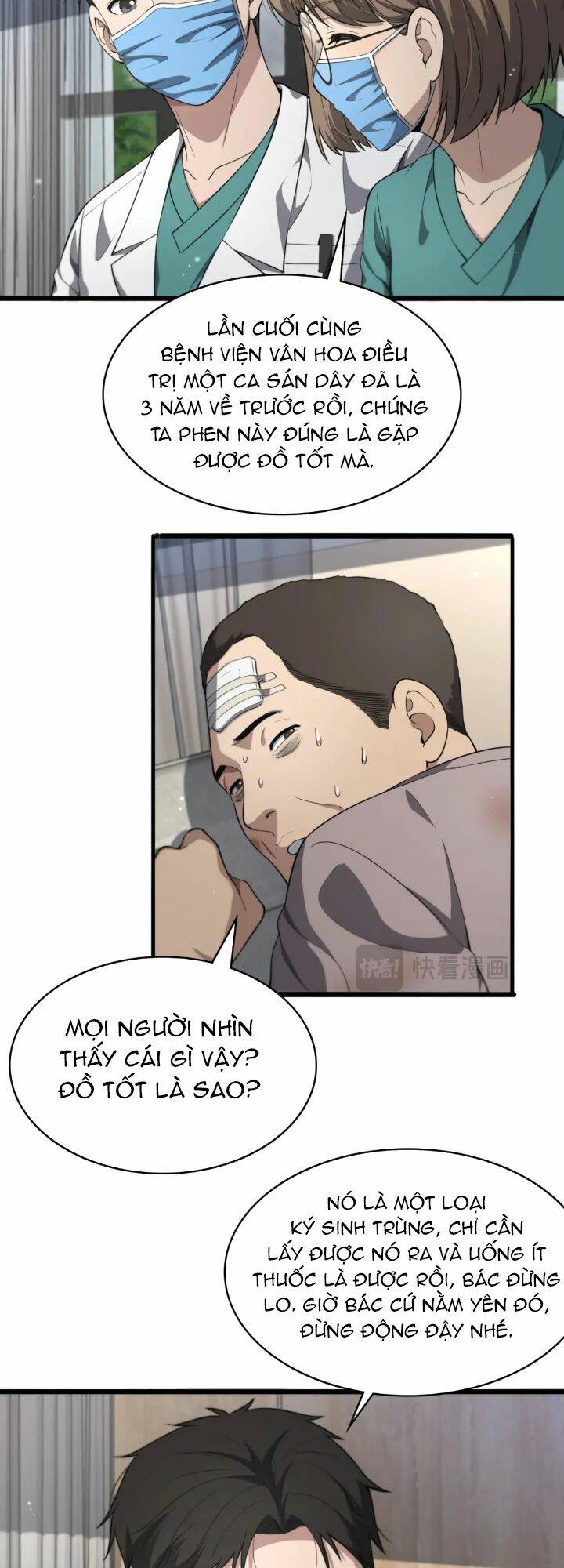 Đại Y Lăng Nhiên: Chapter 242
