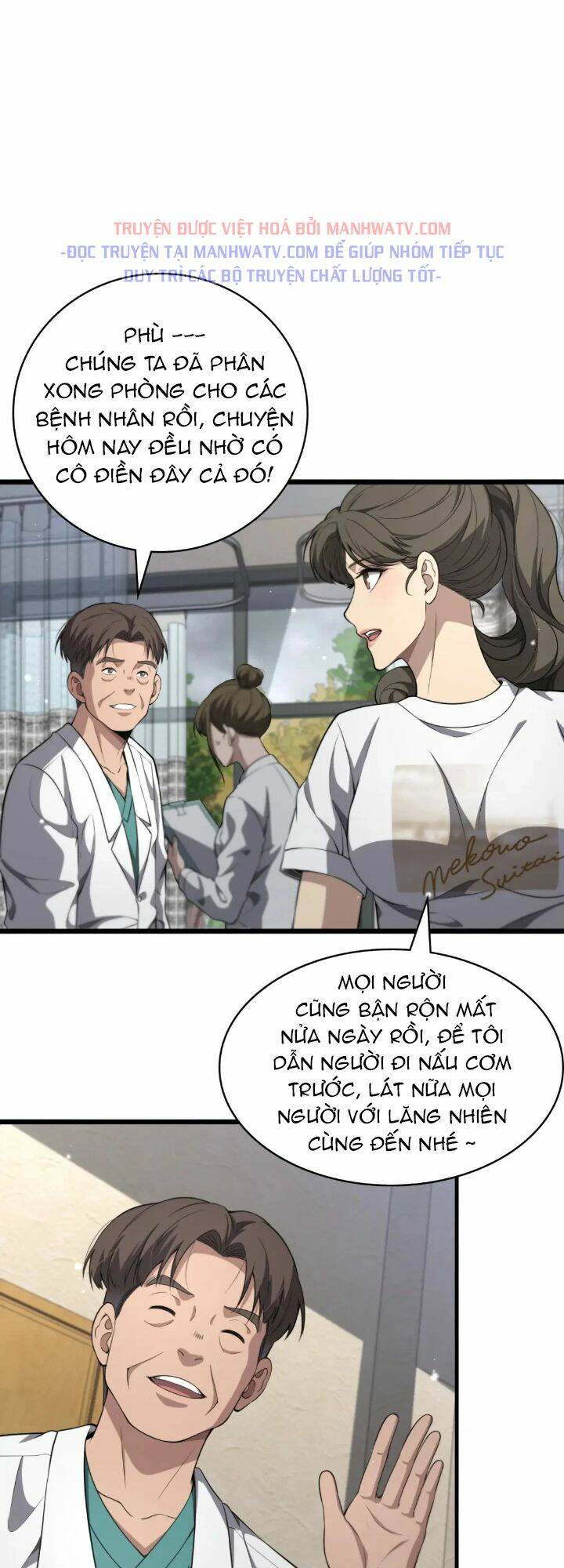 Đại Y Lăng Nhiên: Chapter 242