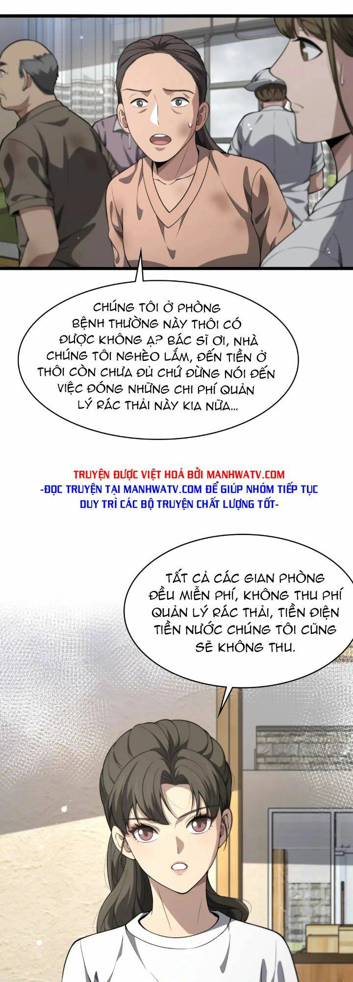 Đại Y Lăng Nhiên: Chapter 242