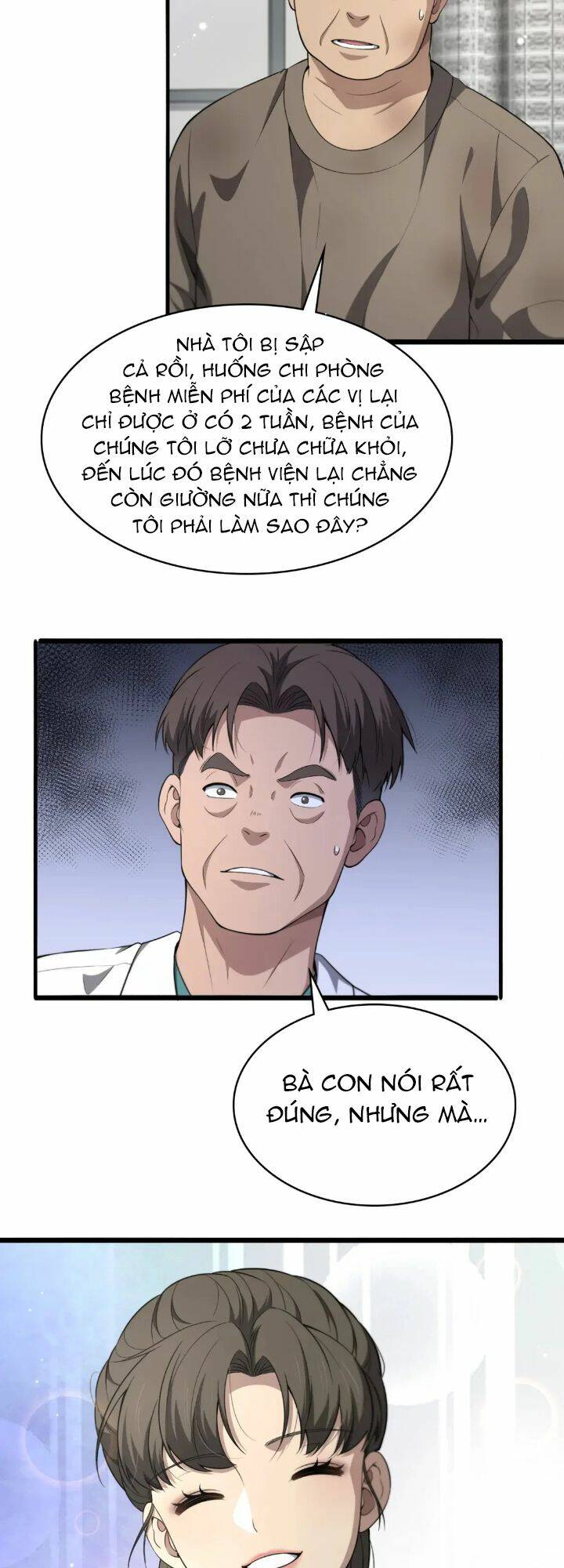 Đại Y Lăng Nhiên: Chapter 242