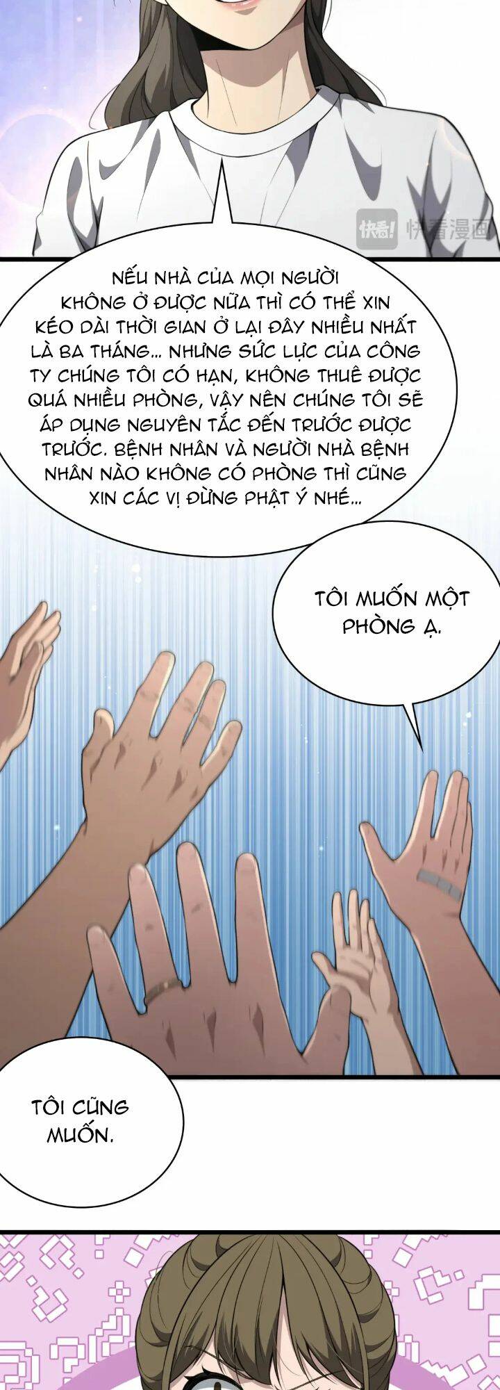 Đại Y Lăng Nhiên: Chapter 242