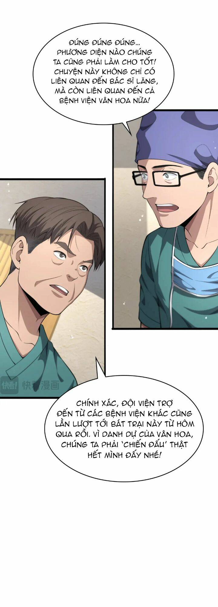 Đại Y Lăng Nhiên: Chapter 243
