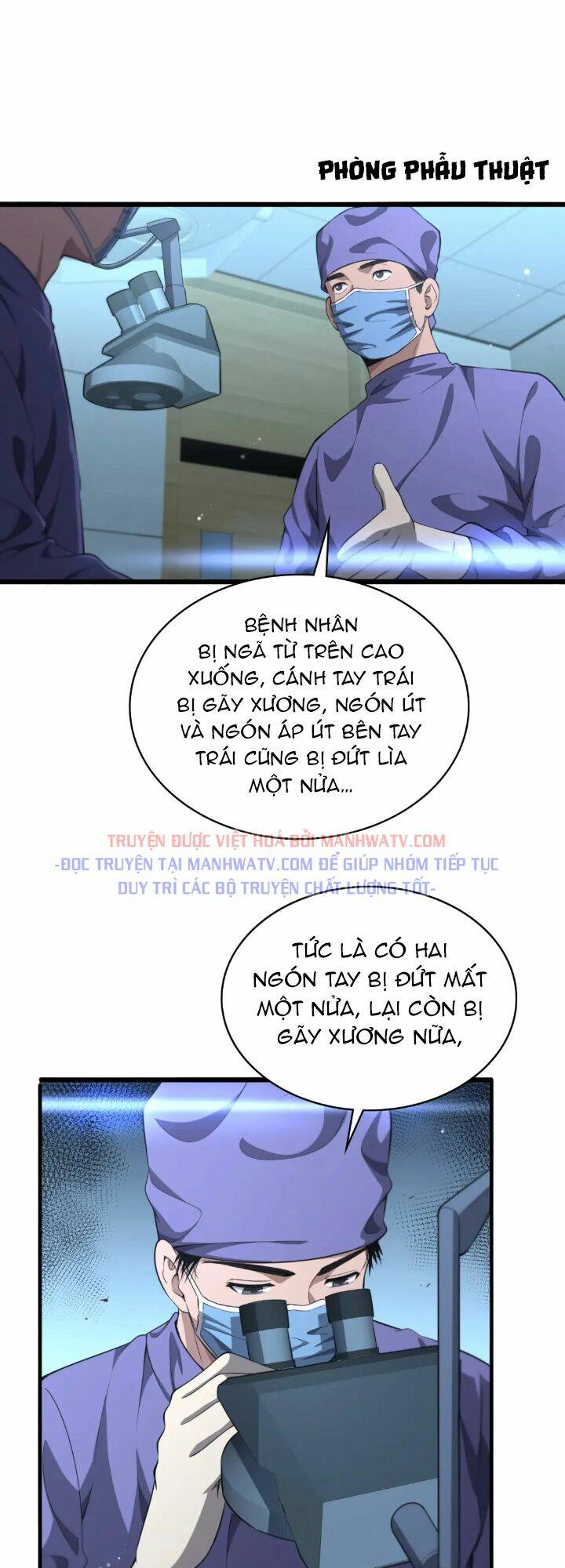 Đại Y Lăng Nhiên: Chapter 243