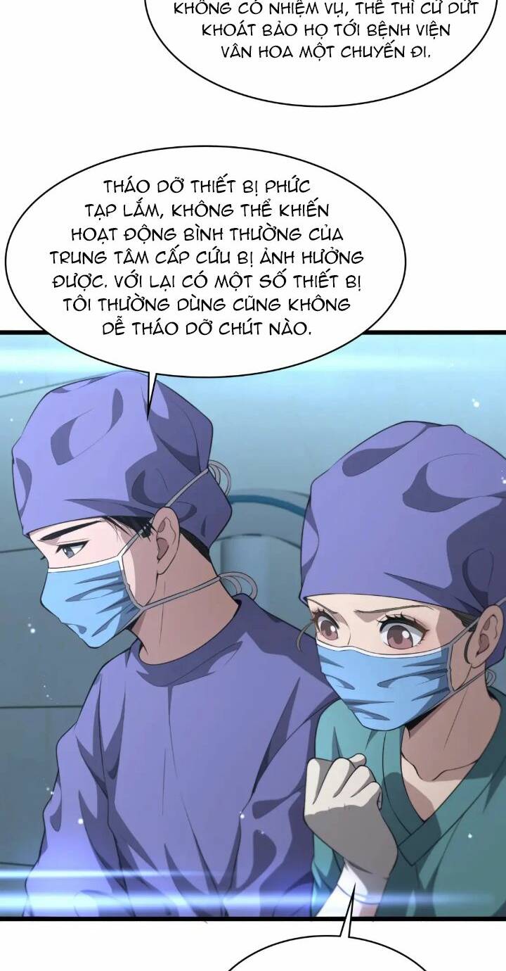 Đại Y Lăng Nhiên: Chapter 243