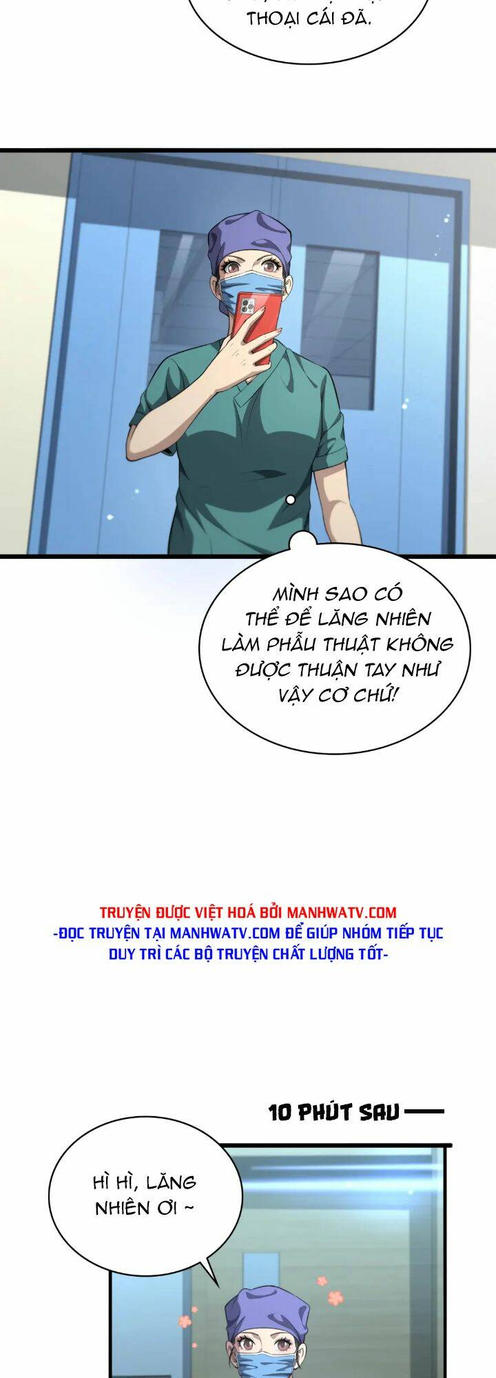 Đại Y Lăng Nhiên: Chapter 243