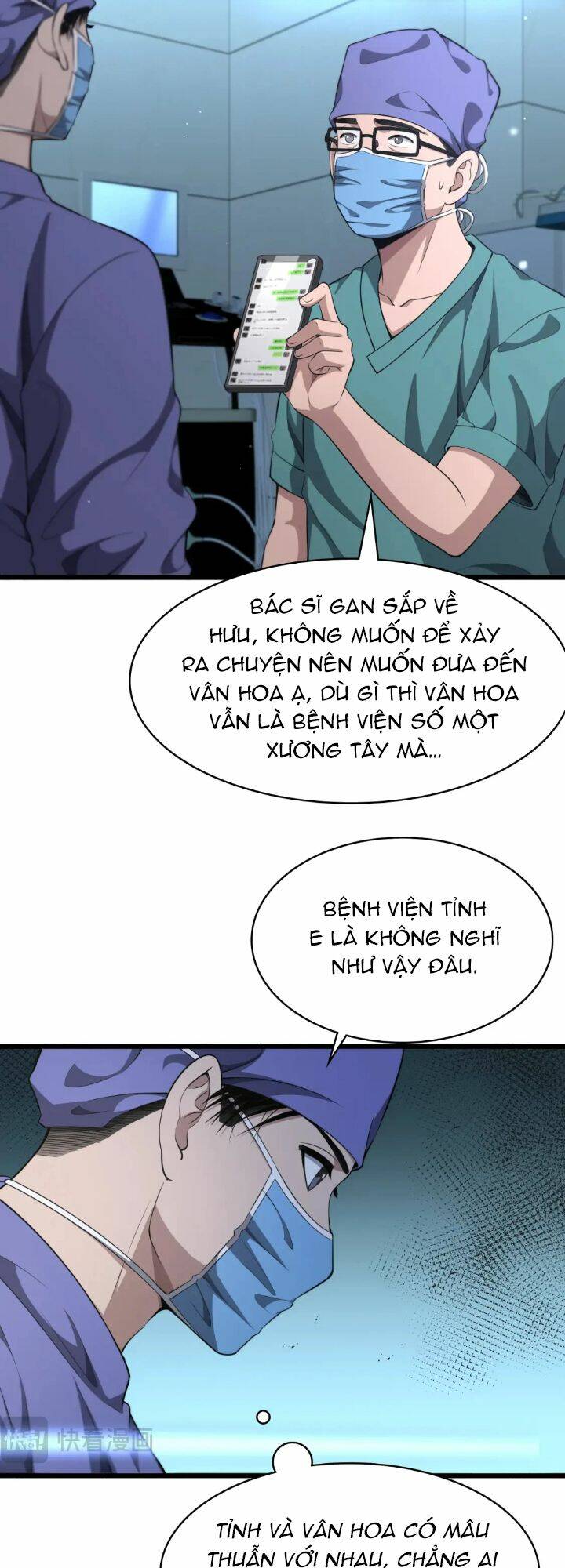 Đại Y Lăng Nhiên: Chapter 243