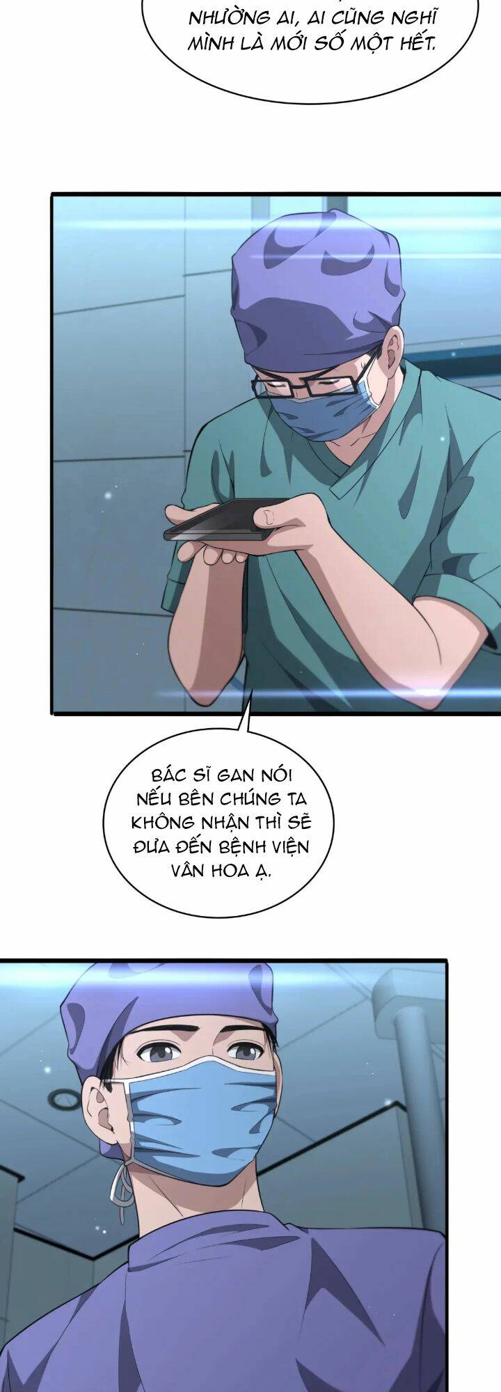 Đại Y Lăng Nhiên: Chapter 243