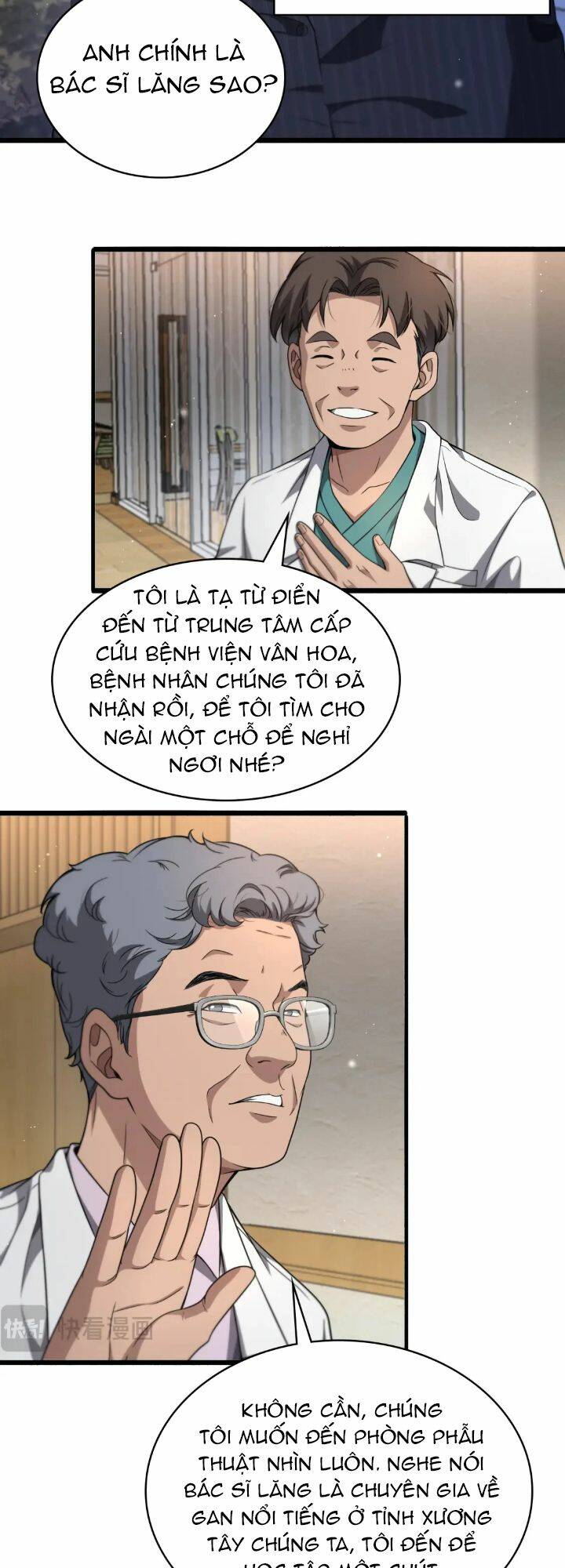 Đại Y Lăng Nhiên: Chapter 243