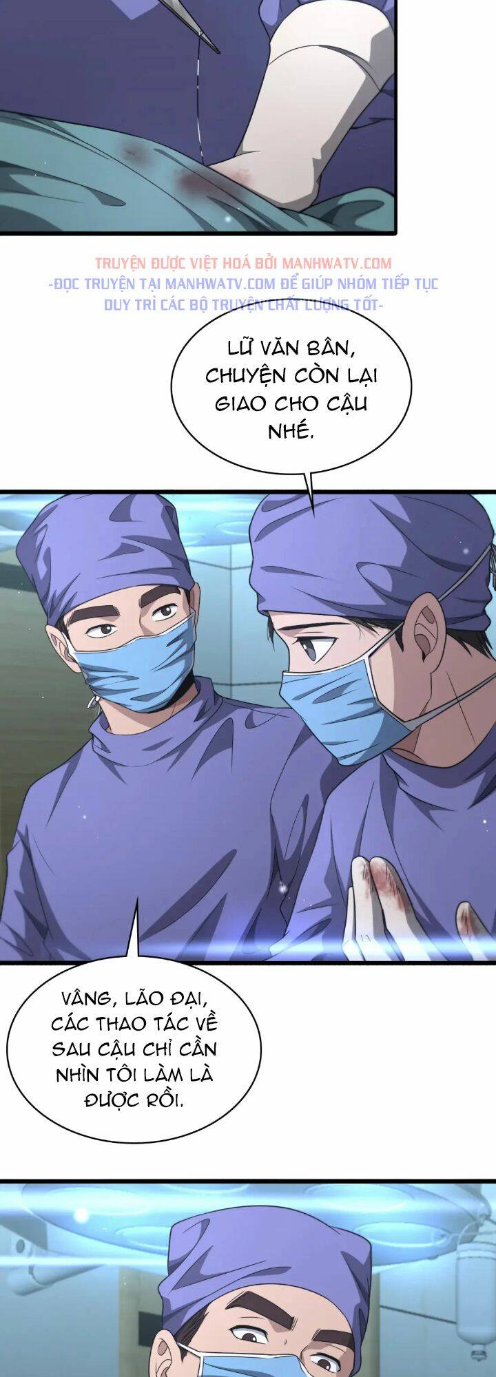 Đại Y Lăng Nhiên: Chapter 243