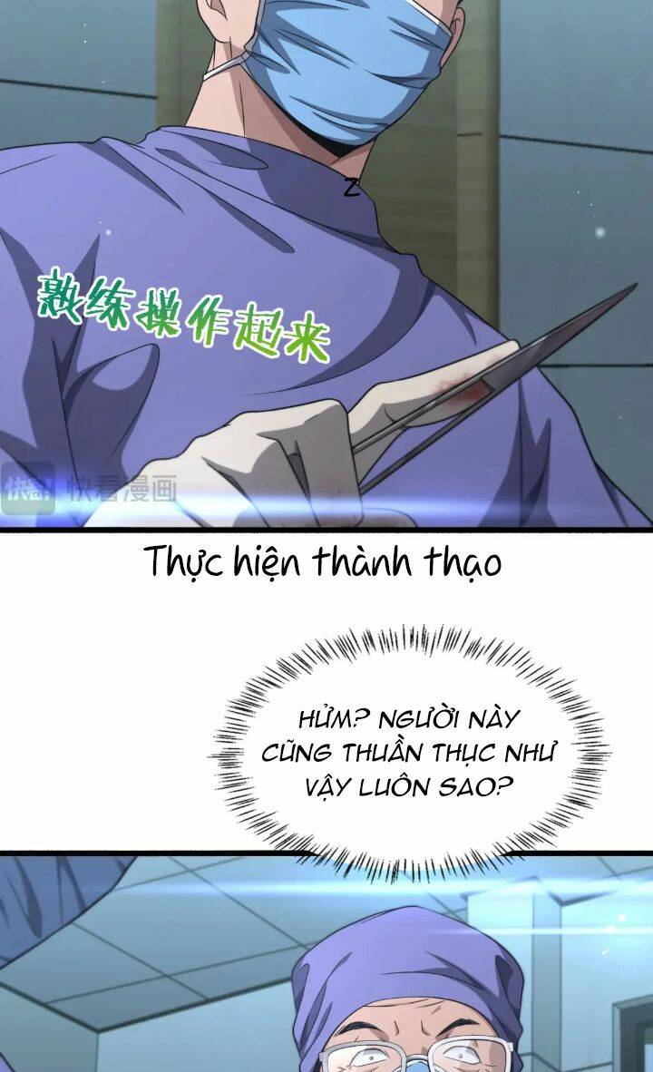 Đại Y Lăng Nhiên: Chapter 243