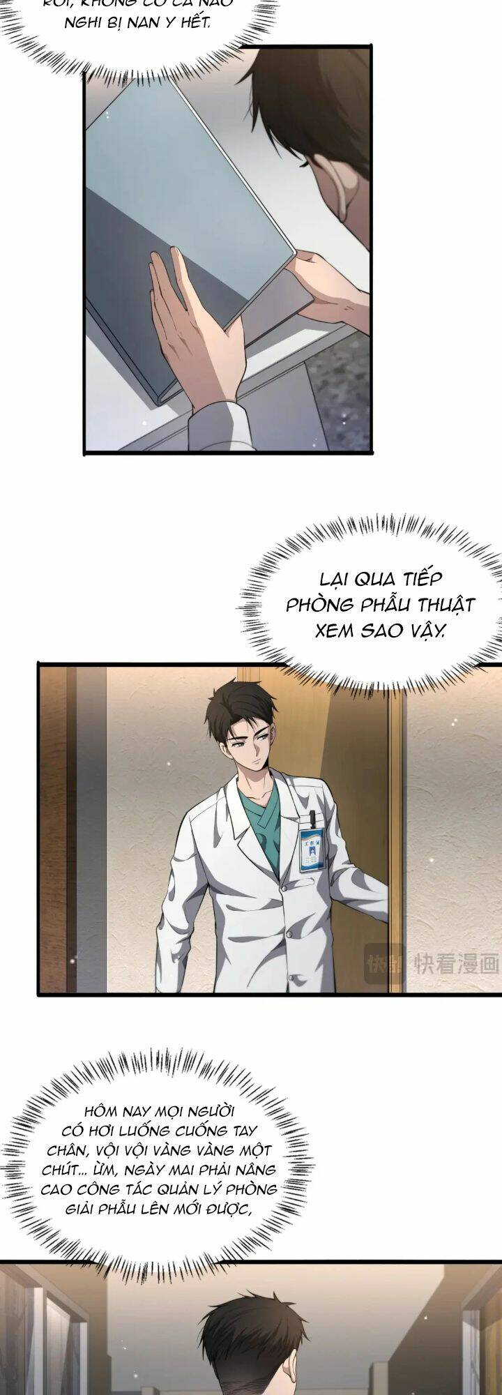 Đại Y Lăng Nhiên: Chapter 243
