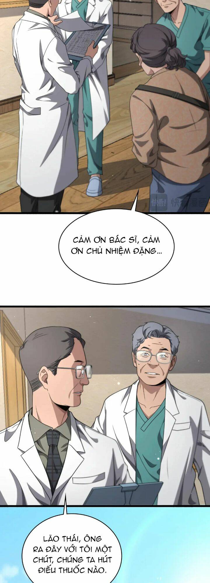 Đại Y Lăng Nhiên: Chapter 244