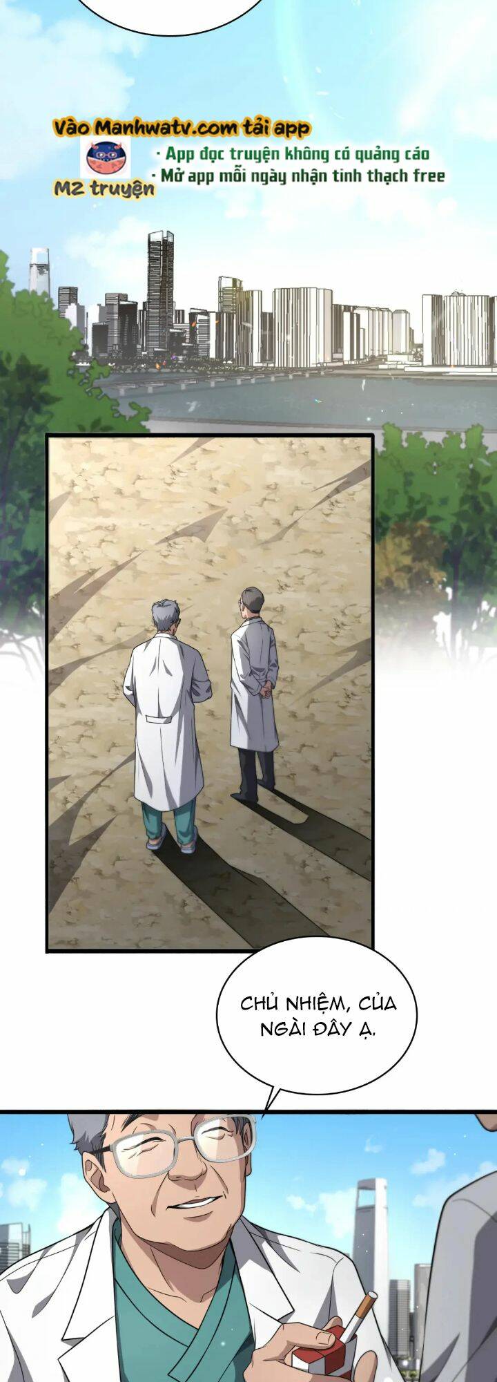 Đại Y Lăng Nhiên: Chapter 244