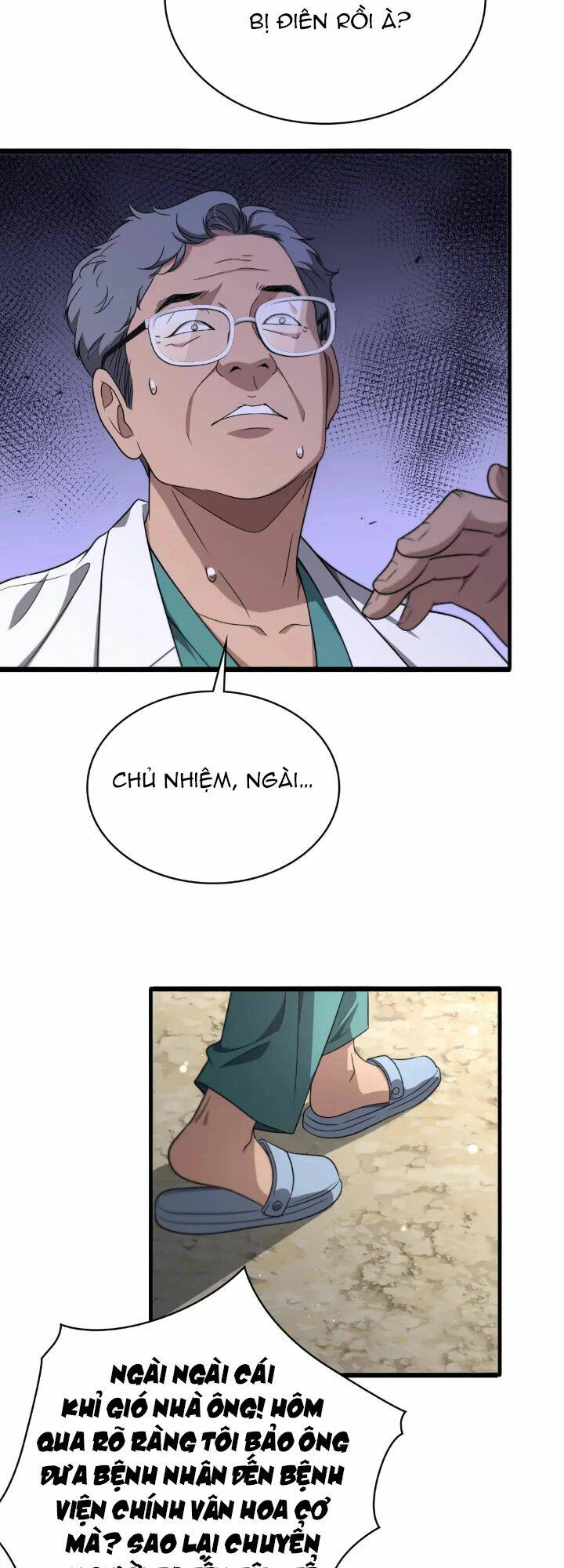 Đại Y Lăng Nhiên: Chapter 244