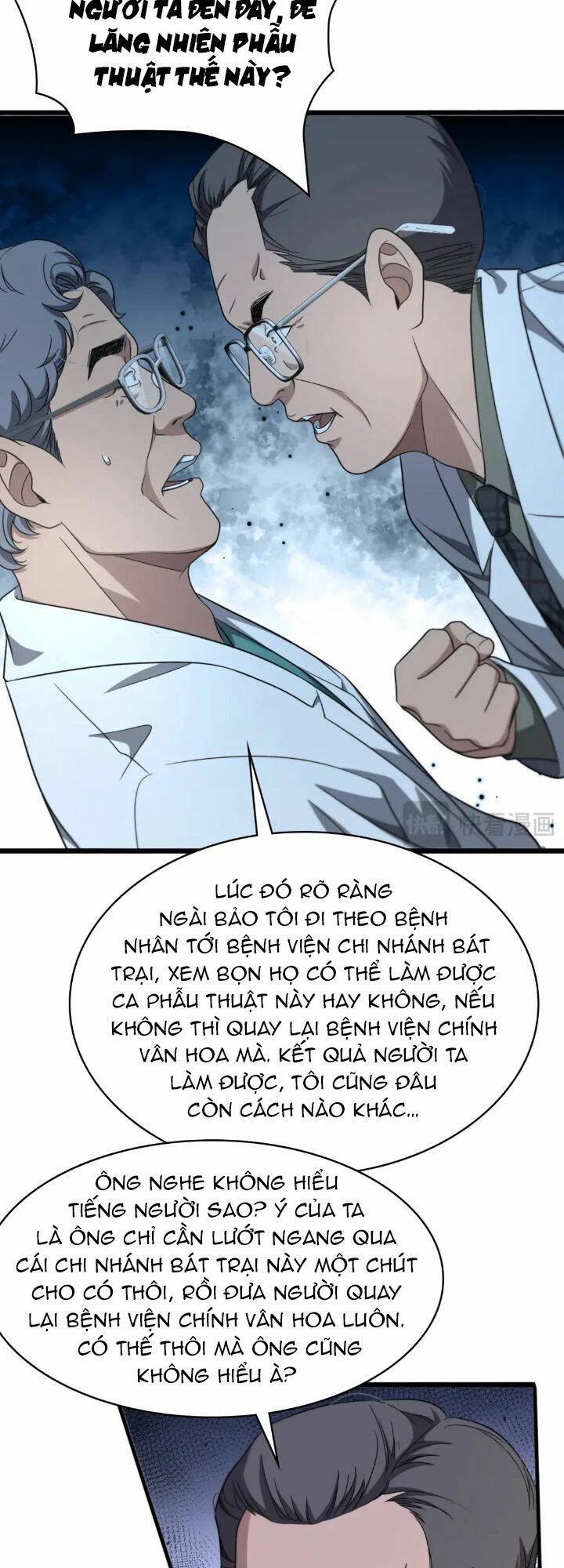 Đại Y Lăng Nhiên: Chapter 244
