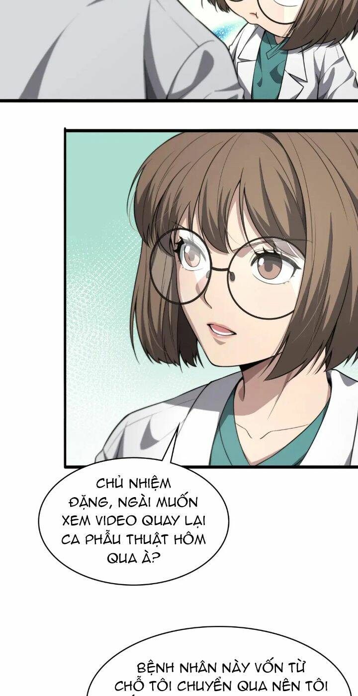 Đại Y Lăng Nhiên: Chapter 244