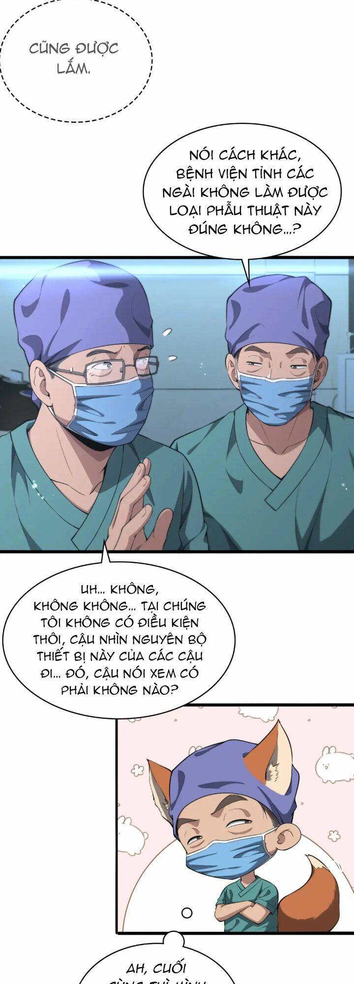 Đại Y Lăng Nhiên: Chapter 244